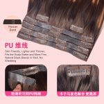 clip ins hair body wave human hair 6pcs/100g