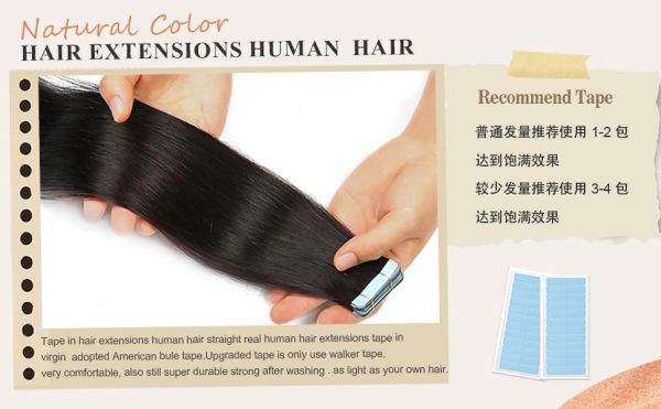 Film hair PU hair extensions Tapeins human hair 20pcs/50g