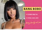 bang bob wig 100% human hair